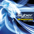Cyber TRANCE -velfarre weekend-